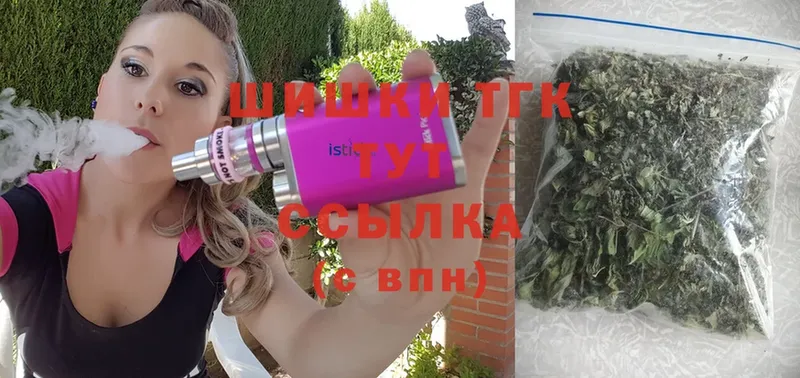 Канабис SATIVA & INDICA  Болхов 